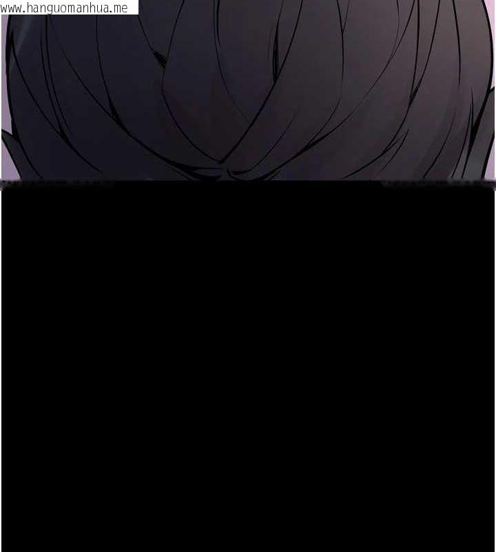 韩国漫画狱火重生韩漫_狱火重生-第11话-妳该不会对我有感觉?在线免费阅读-韩国漫画-第51张图片