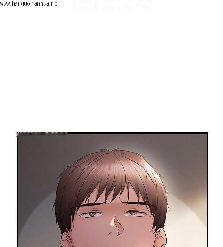 韩国漫画偏偏欲到妳韩漫_偏偏欲到妳-第38话-为什么不干我?在线免费阅读-韩国漫画-第21张图片