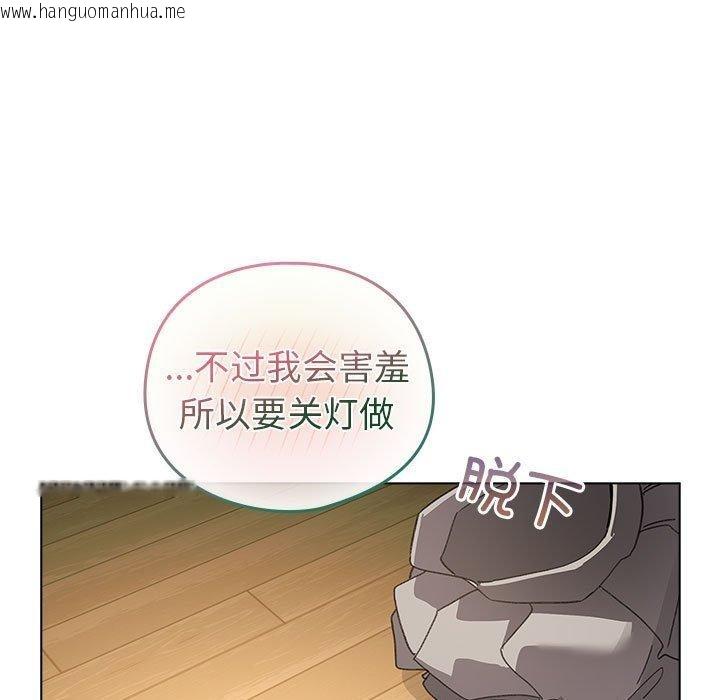 韩国漫画配角的生存任务韩漫_配角的生存任务-第8话在线免费阅读-韩国漫画-第61张图片