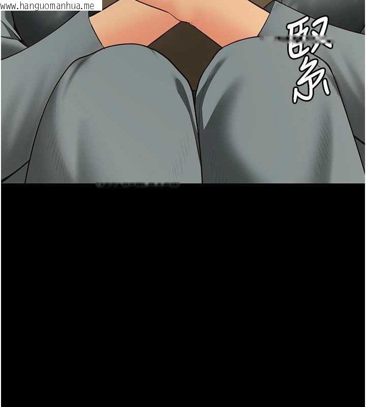 韩国漫画监狱女囚韩漫_监狱女囚-第102话-我们…还走得下去吗?在线免费阅读-韩国漫画-第134张图片
