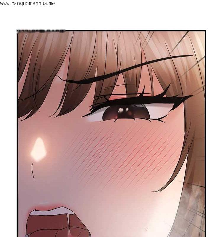 韩国漫画偏偏欲到妳韩漫_偏偏欲到妳-第38话-为什么不干我?在线免费阅读-韩国漫画-第83张图片
