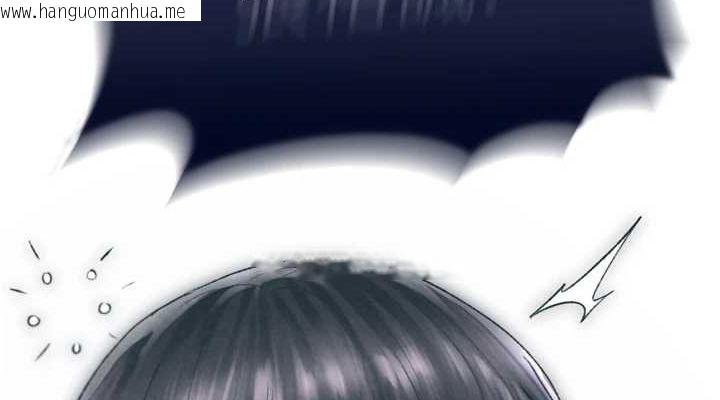 韩国漫画色雕英雄传：一捅天下韩漫_色雕英雄传：一捅天下-第78话-回到原来的世界…?在线免费阅读-韩国漫画-第38张图片