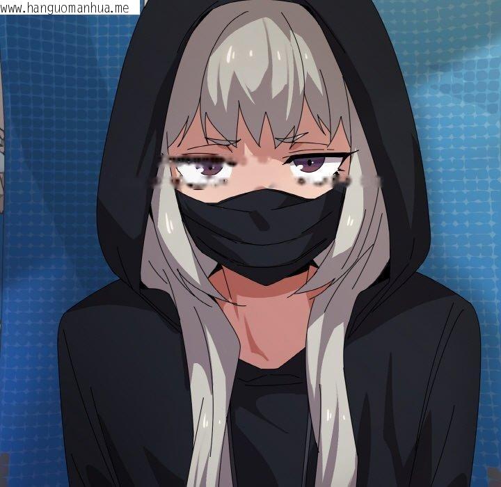 韩国漫画家人之间这样不好吧？韩漫_家人之间这样不好吧？-第40话在线免费阅读-韩国漫画-第43张图片