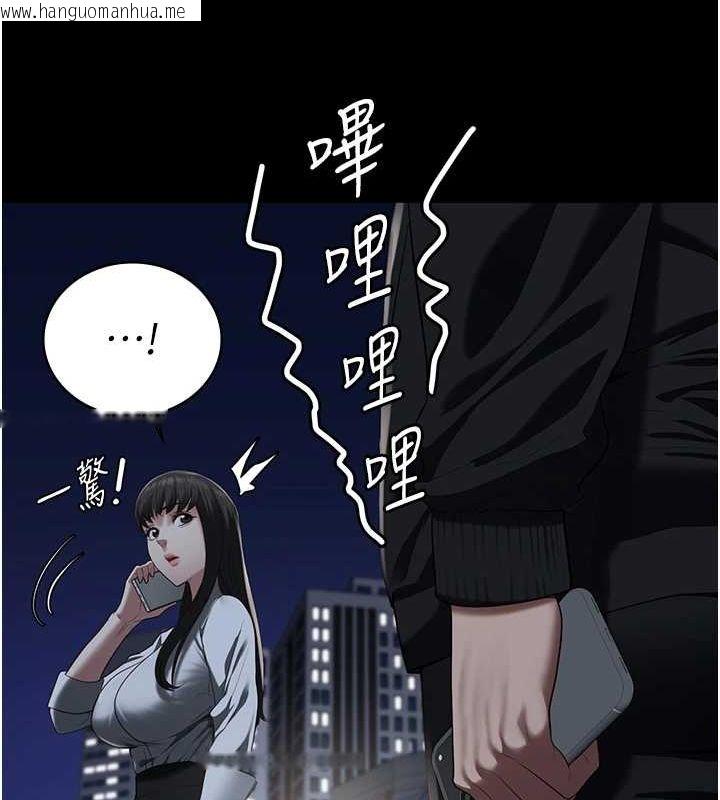 韩国漫画监狱女囚韩漫_监狱女囚-第102话-我们…还走得下去吗?在线免费阅读-韩国漫画-第148张图片