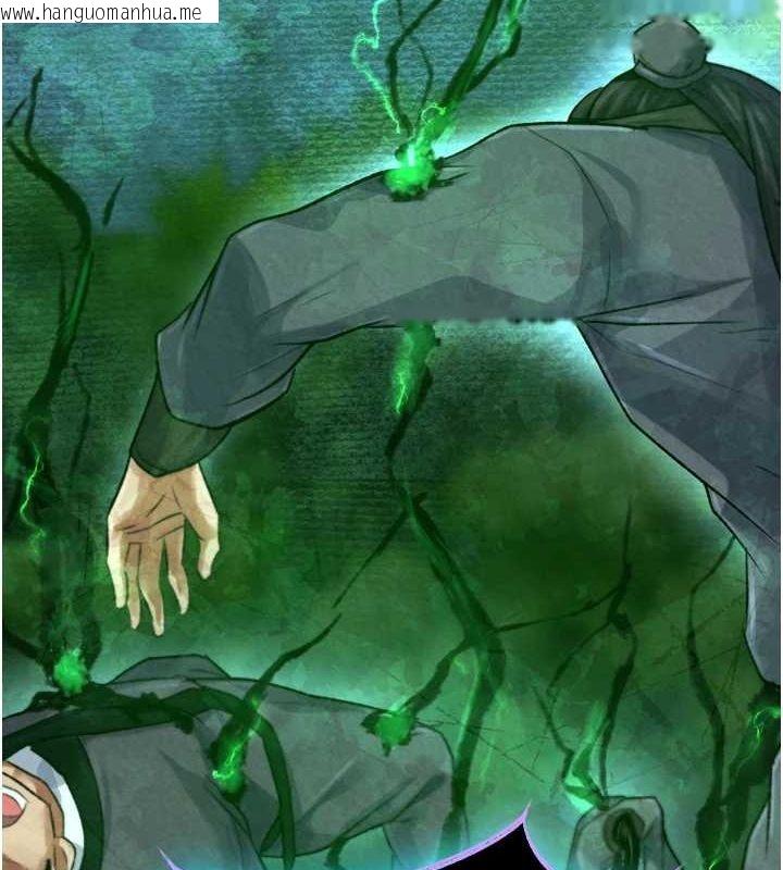韩国漫画色雕英雄传：一捅天下韩漫_色雕英雄传：一捅天下-第78话-回到原来的世界…?在线免费阅读-韩国漫画-第153张图片