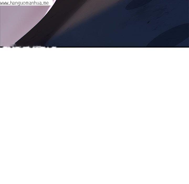 韩国漫画邻居跑路中韩漫_邻居跑路中-第36话在线免费阅读-韩国漫画-第65张图片