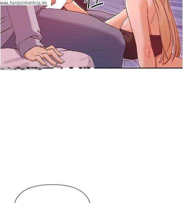 韩国漫画女神都在看这些?韩漫_女神都在看这些?-第29话-在直播时高潮在线免费阅读-韩国漫画-第135张图片