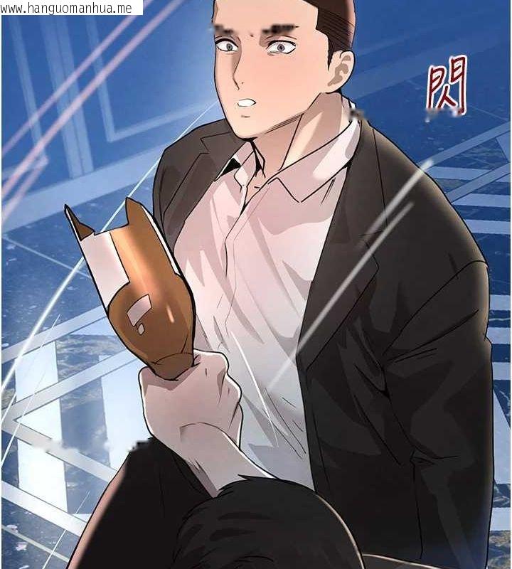 韩国漫画黑道千金韩漫_黑道千金-第26话-被迫参与百合play在线免费阅读-韩国漫画-第125张图片