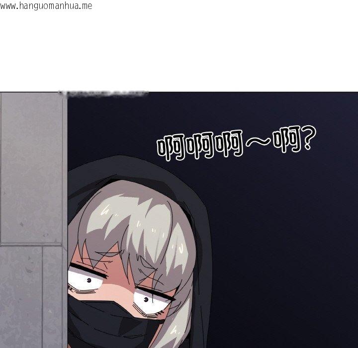 韩国漫画家人之间这样不好吧？韩漫_家人之间这样不好吧？-第40话在线免费阅读-韩国漫画-第71张图片