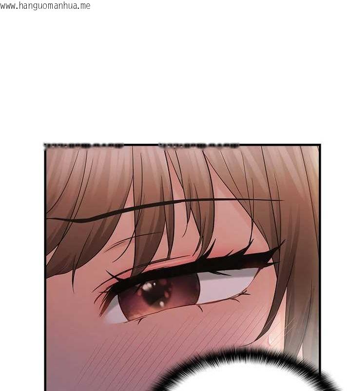 韩国漫画偏偏欲到妳韩漫_偏偏欲到妳-第38话-为什么不干我?在线免费阅读-韩国漫画-第111张图片