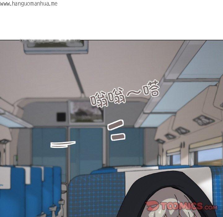 韩国漫画家人之间这样不好吧？韩漫_家人之间这样不好吧？-第40话在线免费阅读-韩国漫画-第39张图片
