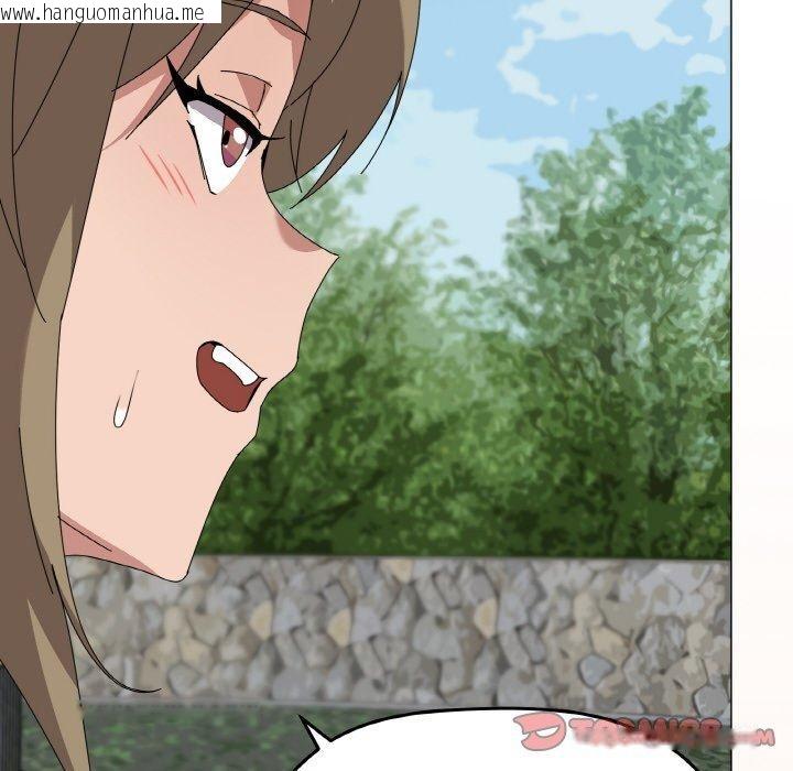 韩国漫画家人之间这样不好吧？韩漫_家人之间这样不好吧？-第40话在线免费阅读-韩国漫画-第117张图片