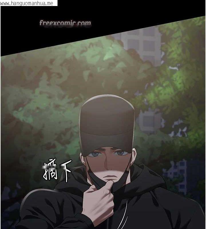 韩国漫画监狱女囚韩漫_监狱女囚-第102话-我们…还走得下去吗?在线免费阅读-韩国漫画-第150张图片