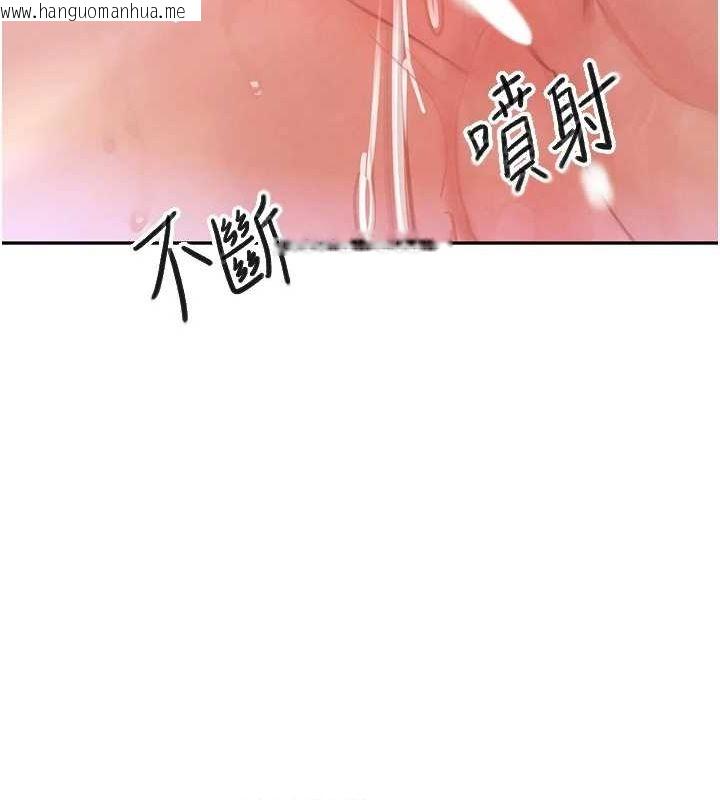 韩国漫画黑道千金韩漫_黑道千金-第26话-被迫参与百合play在线免费阅读-韩国漫画-第12张图片