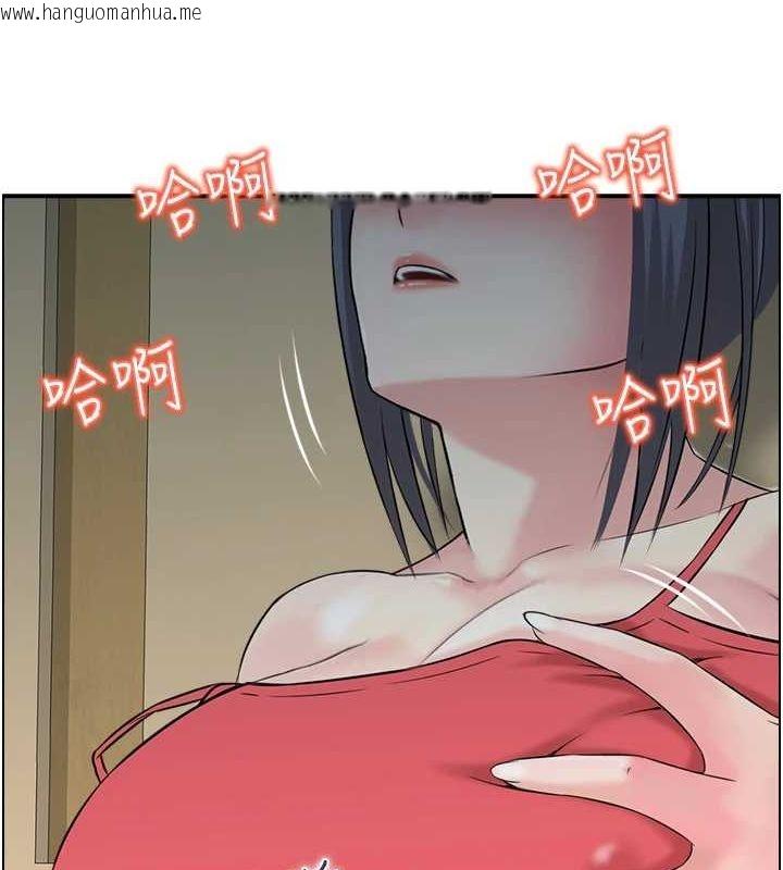 韩国漫画人妻控韩漫_人妻控-第43话-好希望那人是我在线免费阅读-韩国漫画-第89张图片