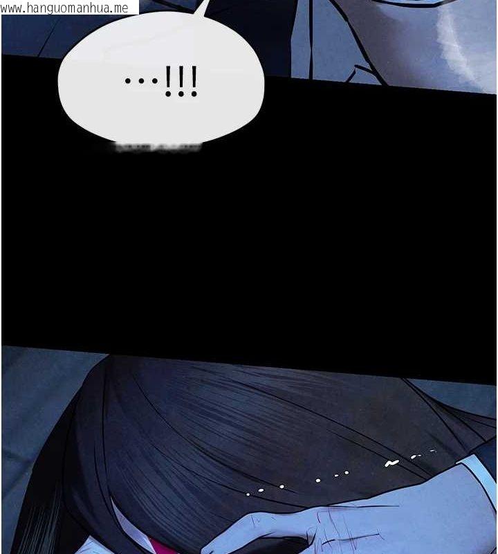 韩国漫画欲海交锋韩漫_欲海交锋-第68话-家里出现陌生裸女?!在线免费阅读-韩国漫画-第10张图片