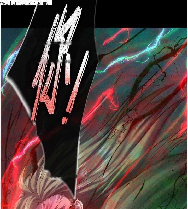 韩国漫画色雕英雄传：一捅天下韩漫_色雕英雄传：一捅天下-第78话-回到原来的世界…?在线免费阅读-韩国漫画-第164张图片