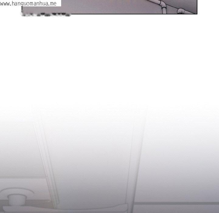 韩国漫画喵来的恋爱韩漫_喵来的恋爱-第12话在线免费阅读-韩国漫画-第153张图片