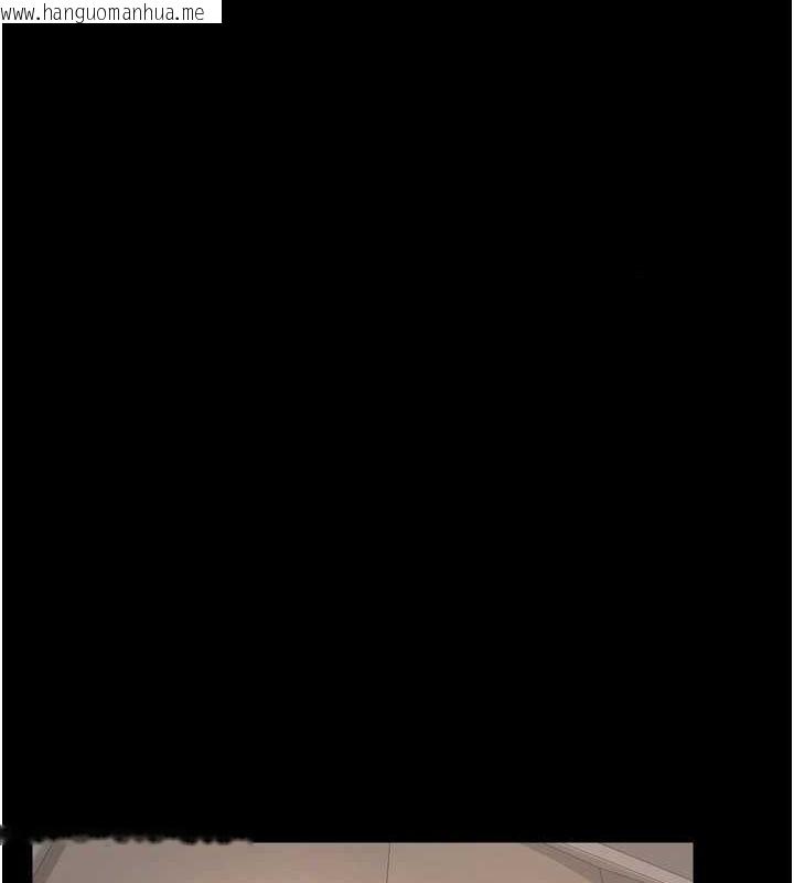 韩国漫画狱火重生韩漫_狱火重生-第11话-妳该不会对我有感觉?在线免费阅读-韩国漫画-第12张图片