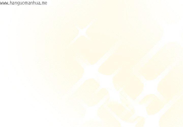 韩国漫画喵来的恋爱韩漫_喵来的恋爱-第12话在线免费阅读-韩国漫画-第3张图片