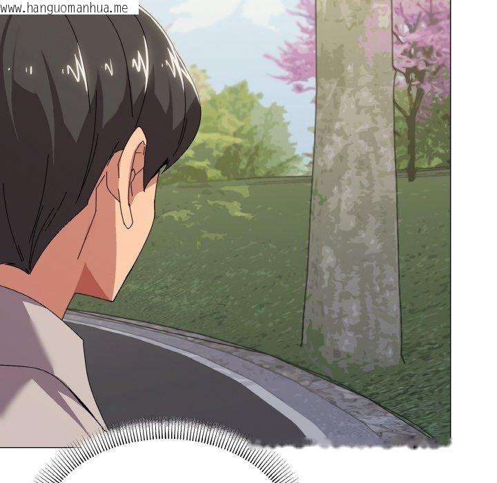 韩国漫画家人之间这样不好吧？韩漫_家人之间这样不好吧？-第40话在线免费阅读-韩国漫画-第52张图片