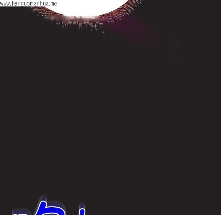 韩国漫画和美女上司玩游戏韩漫_和美女上司玩游戏-第46话在线免费阅读-韩国漫画-第78张图片