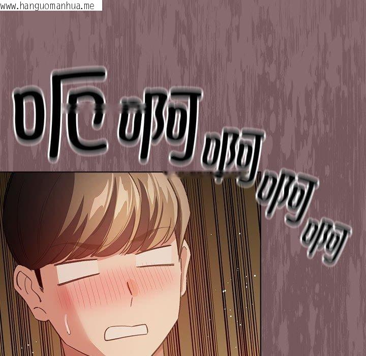 韩国漫画配角的生存任务韩漫_配角的生存任务-第8话在线免费阅读-韩国漫画-第85张图片