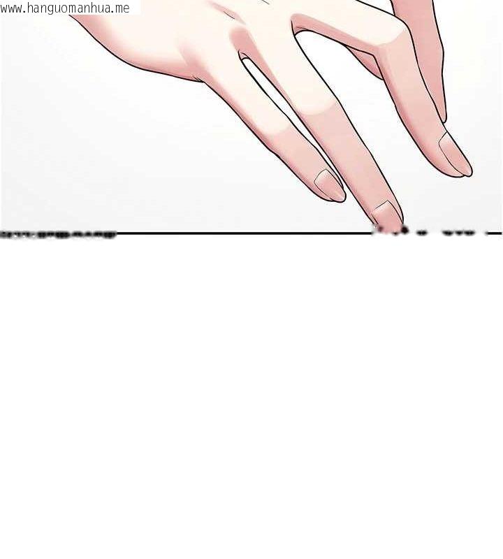 韩国漫画飞机杯女神连线中韩漫_飞机杯女神连线中-第6话-房间里随时都可以在线免费阅读-韩国漫画-第52张图片