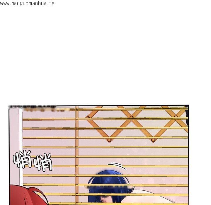韩国漫画后宫之王韩漫_后宫之王-第28话在线免费阅读-韩国漫画-第44张图片