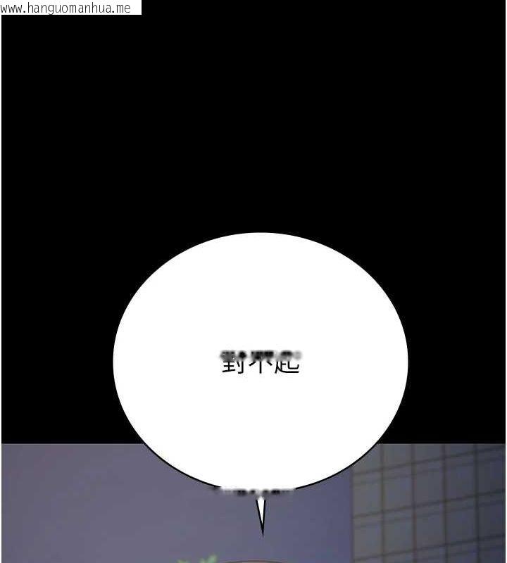韩国漫画监狱女囚韩漫_监狱女囚-第102话-我们…还走得下去吗?在线免费阅读-韩国漫画-第192张图片