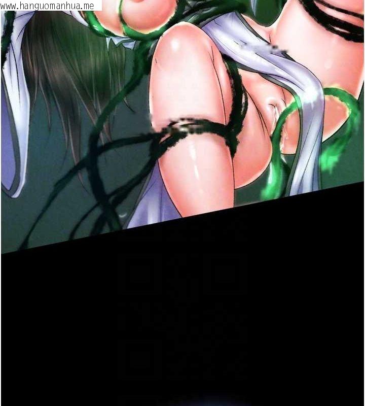 韩国漫画色雕英雄传：一捅天下韩漫_色雕英雄传：一捅天下-第78话-回到原来的世界…?在线免费阅读-韩国漫画-第19张图片