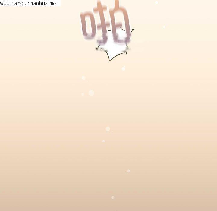 韩国漫画配角的生存任务韩漫_配角的生存任务-第8话在线免费阅读-韩国漫画-第63张图片