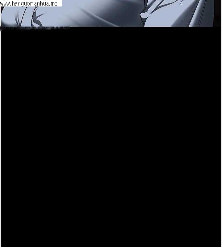 韩国漫画监狱女囚韩漫_监狱女囚-第102话-我们…还走得下去吗?在线免费阅读-韩国漫画-第197张图片