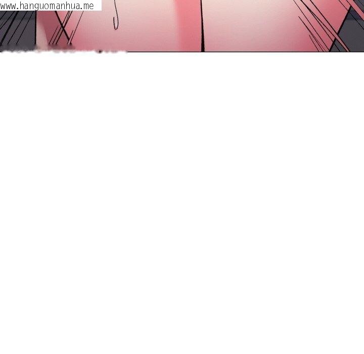 韩国漫画缺德邻居难相处韩漫_缺德邻居难相处-第27话在线免费阅读-韩国漫画-第159张图片