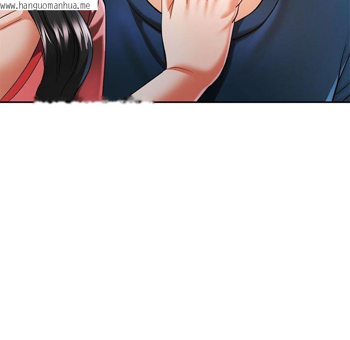 韩国漫画可以爱你吗韩漫_可以爱你吗-第47话在线免费阅读-韩国漫画-第94张图片