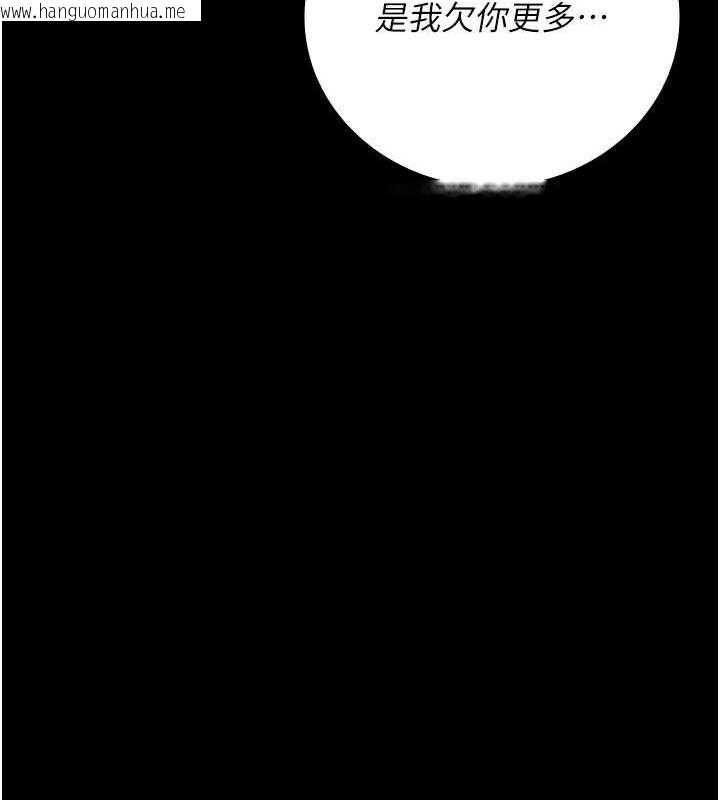 韩国漫画监狱女囚韩漫_监狱女囚-第102话-我们…还走得下去吗?在线免费阅读-韩国漫画-第203张图片