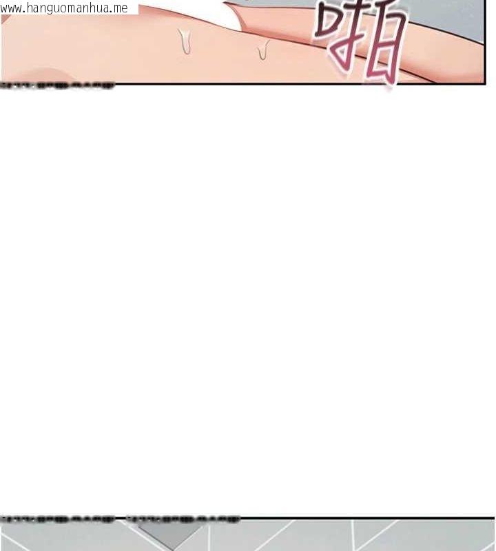 韩国漫画飞机杯女神连线中韩漫_飞机杯女神连线中-第5话-快感加倍的偷窥模式在线免费阅读-韩国漫画-第11张图片