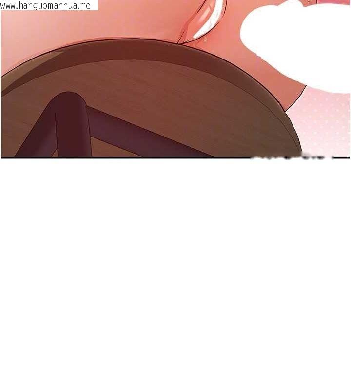 韩国漫画女神都在看这些?韩漫_女神都在看这些?-第29话-在直播时高潮在线免费阅读-韩国漫画-第77张图片