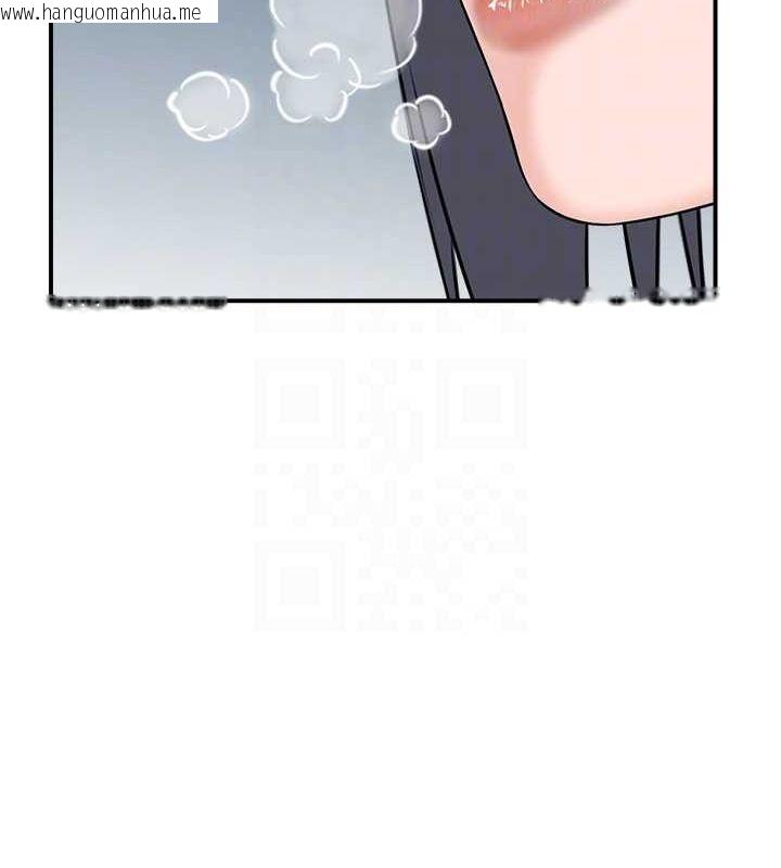 韩国漫画人妻控韩漫_人妻控-第43话-好希望那人是我在线免费阅读-韩国漫画-第93张图片