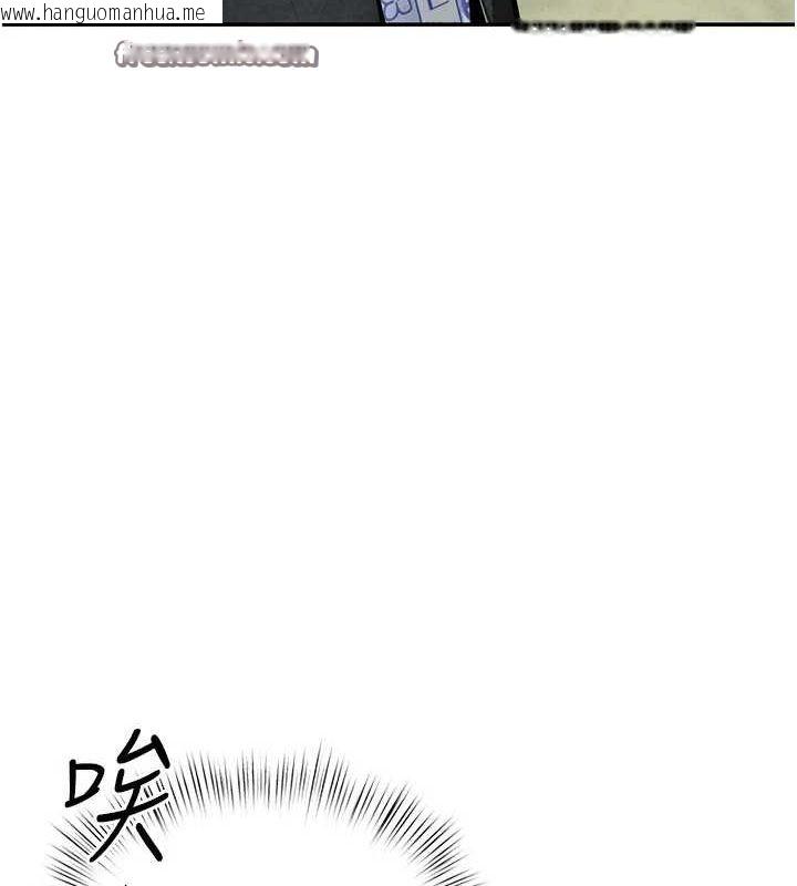 韩国漫画欲海交锋韩漫_欲海交锋-第68话-家里出现陌生裸女?!在线免费阅读-韩国漫画-第165张图片