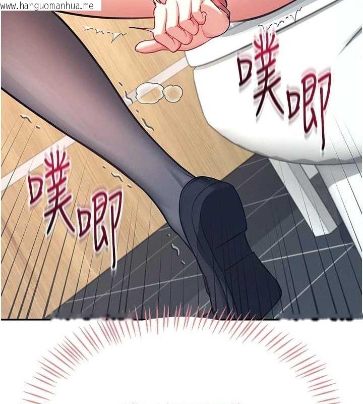 韩国漫画飞机杯女神连线中韩漫_飞机杯女神连线中-第4话-在学校厕所高潮在线免费阅读-韩国漫画-第174张图片