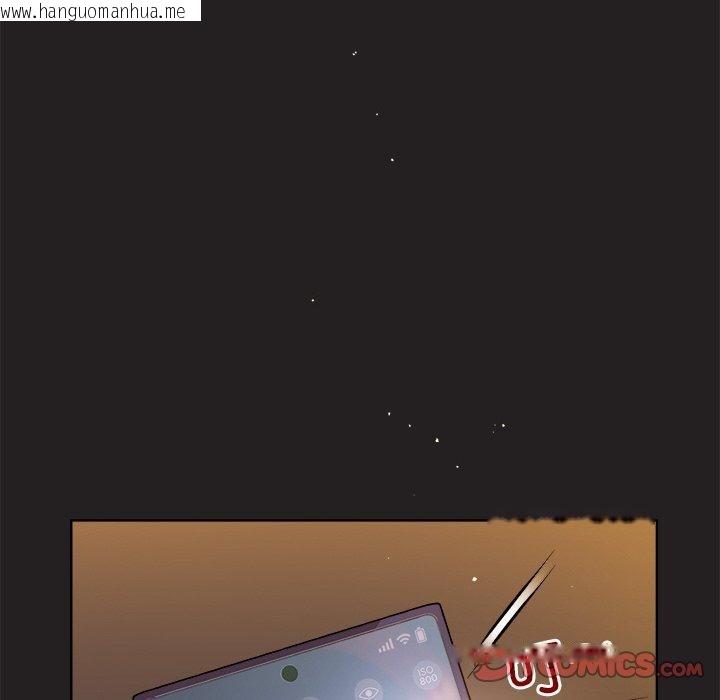 韩国漫画和美女上司玩游戏韩漫_和美女上司玩游戏-第46话在线免费阅读-韩国漫画-第21张图片