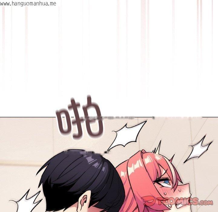 韩国漫画缺德邻居难相处韩漫_缺德邻居难相处-第27话在线免费阅读-韩国漫画-第88张图片