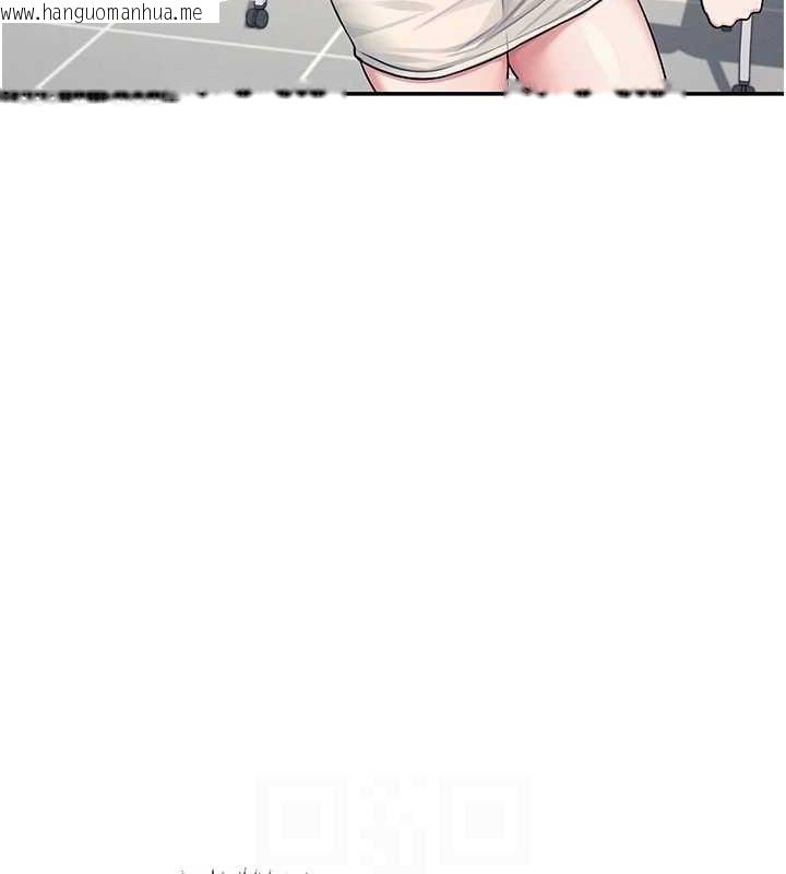 韩国漫画飞机杯女神连线中韩漫_飞机杯女神连线中-第4话-在学校厕所高潮在线免费阅读-韩国漫画-第97张图片