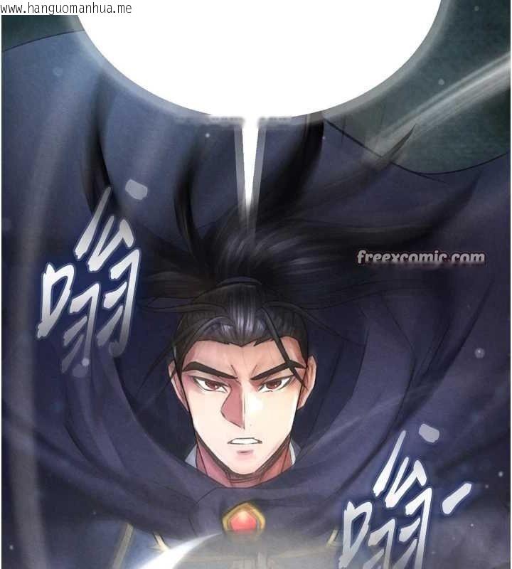 韩国漫画色雕英雄传：一捅天下韩漫_色雕英雄传：一捅天下-第78话-回到原来的世界…?在线免费阅读-韩国漫画-第180张图片