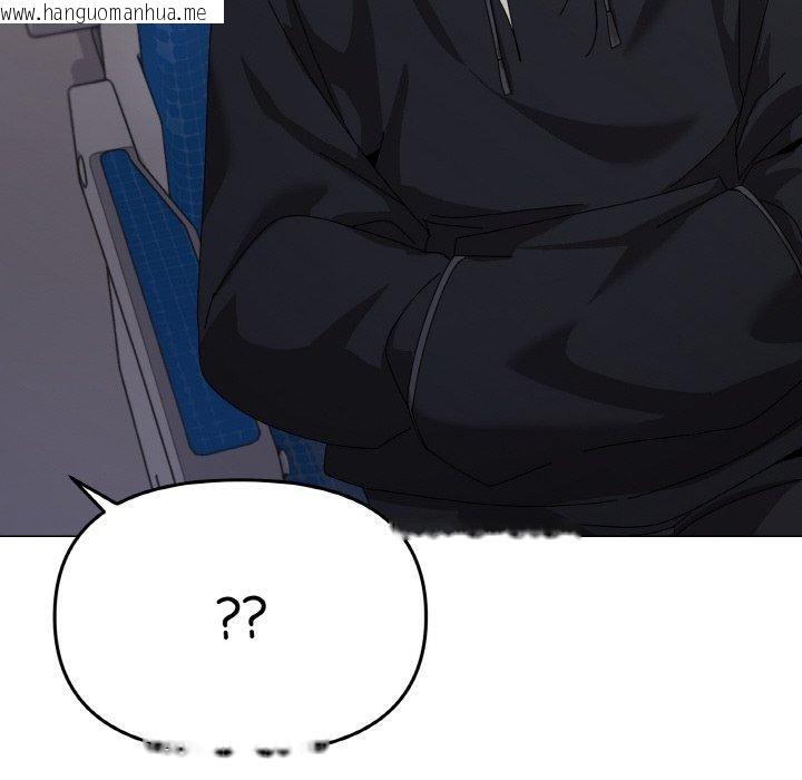 韩国漫画家人之间这样不好吧？韩漫_家人之间这样不好吧？-第40话在线免费阅读-韩国漫画-第38张图片
