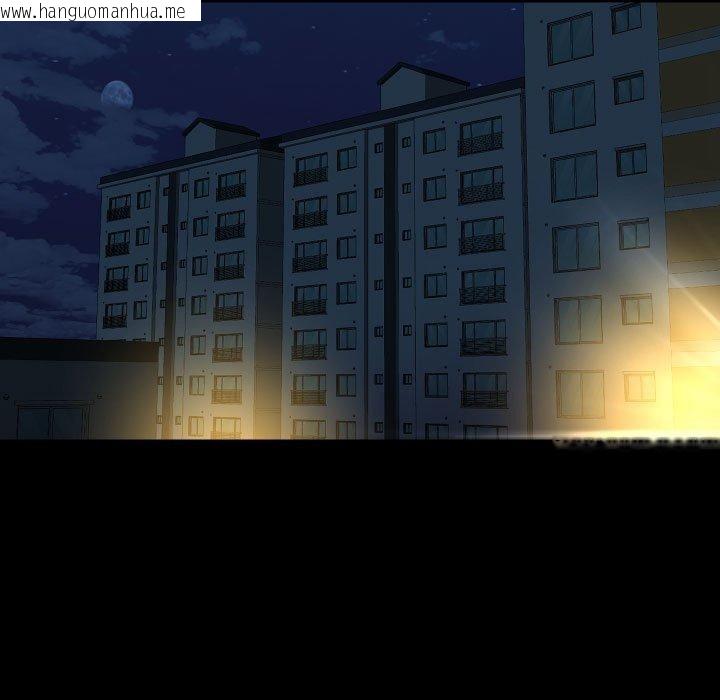 韩国漫画社区重建协会/敲开你的门韩漫_社区重建协会/敲开你的门-第134话在线免费阅读-韩国漫画-第52张图片