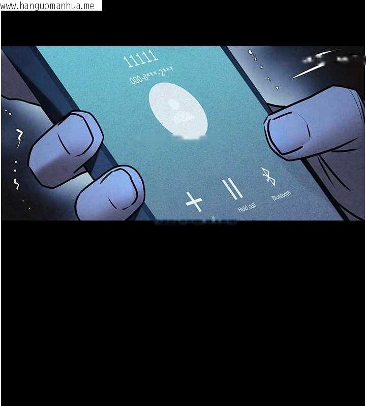 韩国漫画欲海交锋韩漫_欲海交锋-第68话-家里出现陌生裸女?!在线免费阅读-韩国漫画-第17张图片