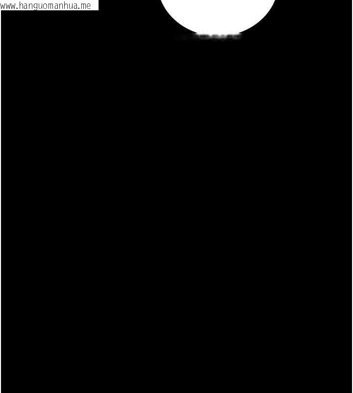 韩国漫画监狱女囚韩漫_监狱女囚-第102话-我们…还走得下去吗?在线免费阅读-韩国漫画-第86张图片