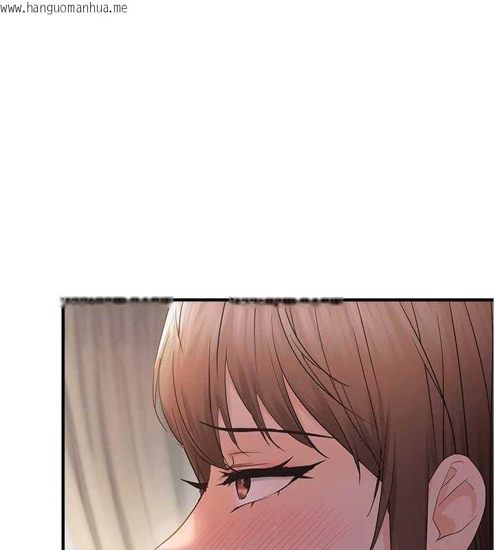 韩国漫画偏偏欲到妳韩漫_偏偏欲到妳-第38话-为什么不干我?在线免费阅读-韩国漫画-第9张图片